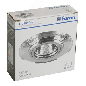 Светильник ИВО-50w 12в G5.3 серебро/серебро 8050-2 сереб/сереб. FERON - 6