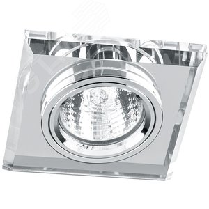 Светильник ИВО-50w 12в G5.3 квадратный серебро с  серебрянным стеклом
