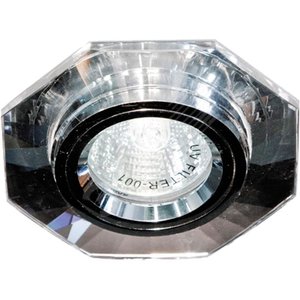 Светильник ИВО-50w 12в G5.3 серебро/серый