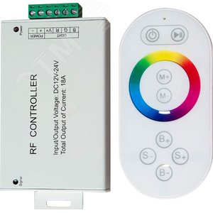 Контроллер к LED ленте RGB 12-24v с сенсорным белым ПДУ для LS606,607