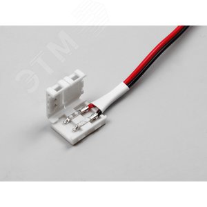 Соединитель 0.2м для светодиодной ленты (5050/10мм) - фото 2