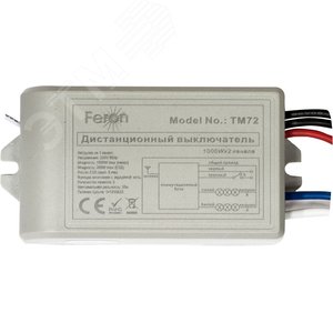 Выключатель бытовой 2-канальный 230В 1000Вт  30м с пультом управления Feron TM72 FERON - 2