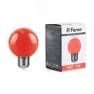 Лампа светодиодная LED 1вт Е27 красный (шар)