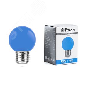Лампа светодиодная LED 1вт Е27 синий (шар)