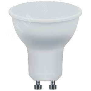 Лампа светодиодная LED 7вт 230в GU10 дневная - фото 2
