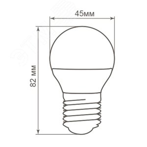 Лампа светодиодная LED 5вт Е27 теплый шар LB-38 FERON - 3