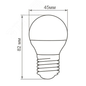 Лампа светодиодная LED 5вт Е27 белый шар LB-38 FERON - 3