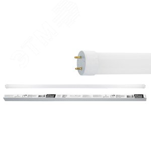 Лампа светодиодная LED 10вт G13 белый поворотный цоколь установка возможна после демонтажа ПРА LB-213 FERON