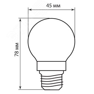 Лампа светодиодная LED 5вт Е27 теплый шар FILAMENT LB-61 FERON - 3