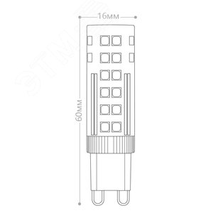 Лампа светодиодная LED 7вт 230в G9 теплый капсульная - фото 4