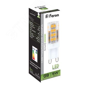 Лампа светодиодная LED 5вт 230в G9 белый капсульная LB-432 FERON - 3