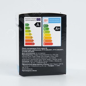 Лампа светодиодная LED 3вт Е27 6400K шар G60 - фото 5