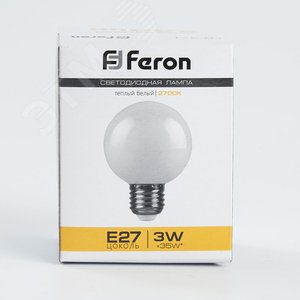 Лампа светодиодная LED 3вт Е27 2700K шар G60 - фото 4