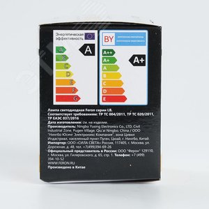 Лампа светодиодная LED 3вт Е27 2700K шар G60 - фото 5