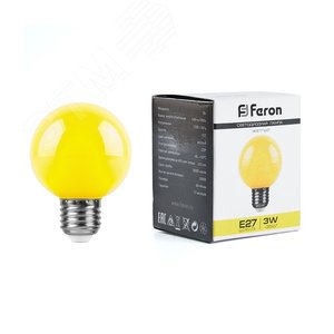 Лампа светодиодная LED 3вт Е27 желтый шар G60