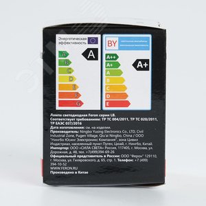 Лампа светодиодная LED 3вт Е27 красный шар G60 - фото 6