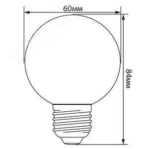 Лампа светодиодная LED 3вт Е27 красный шар G60 - фото 7