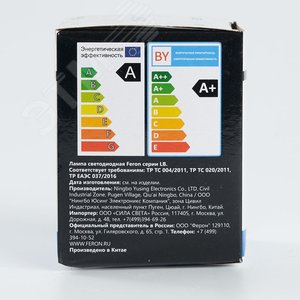 Лампа светодиодная LED 3вт Е27 синий шар G60 - фото 6