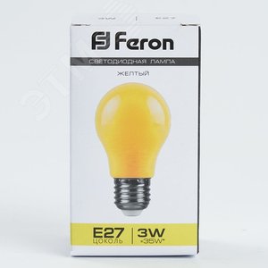 Лампа светодиодная LED 3вт Е27 желтый шар - фото 4