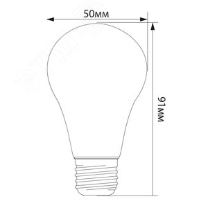 Лампа светодиодная LED 3вт Е27 желтый шар - фото 7