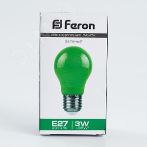 Лампа светодиодная LED 3вт Е27 зеленый шар - фото 4