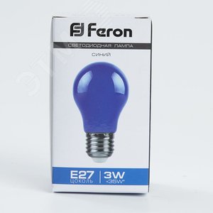 Лампа светодиодная LED 3вт Е27 синий шар - фото 4