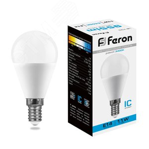 Лампа светодиодная LED 11вт Е14 дневной матовый шар - фото 1