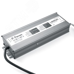 Драйвер светодиодный LED 150w 24v IP67