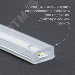 Лента светодиодная LEDх60/м 1м 4.4w/m 220в.IP65 тепло-белый LS704 теп-бел. FERON - 3