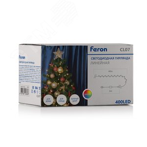 Гирлянда линейная LED мультиколор 40 м IP44 - фото 4