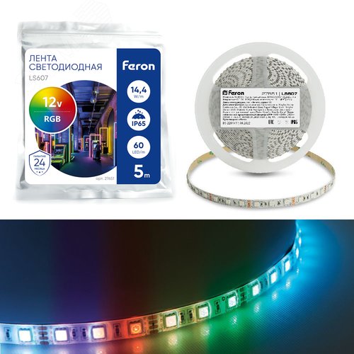 Изображение товара Лента светодиодная 14.4Вт/м 12В RGB IP65 60LED/м LS607 (шт)