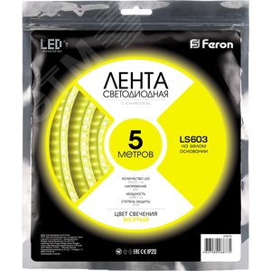 Лента светодиодная 4.8Вт/м 12В желтый IP20 60LED/м LS603 - фото 2
