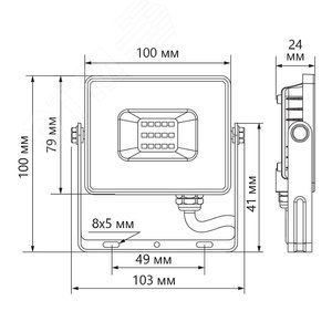 Прожектор светодиодный ДО-30w 6400К 2850Лм IP65 белый LL-920 FERON - 2