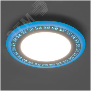 Светильник светодиодный ДВО-9w 4000K 720Лм со светодиодной синей подсветкой белый