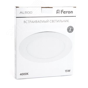 Светильник светодиодный ДВО-15w 4000K 1050Лм slim белый AL500 FERON - 6