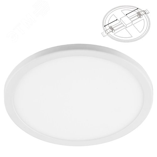 Светильник светодиодный ДВО-14w 4000K 1120Лм slim белый с регулируемым монтажным диаметром (до 160мм) - фото 1