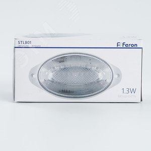 Строб 1.3w белый IP54 - фото 3