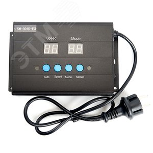 Контроллер 3w DMX для светильников LL-892 - фото 1