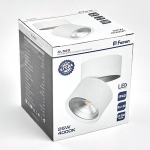 Светильник светодиодный ДПО-25w 4000К 2250Лм наклонный белый - фото 6