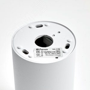 Светильник ДПО GU10 без лампы белый хром ML175 FERON - 3