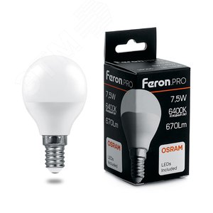 Лампа светодиодная LED 7.5вт Е14 дневной матовый шар Feron.PRO