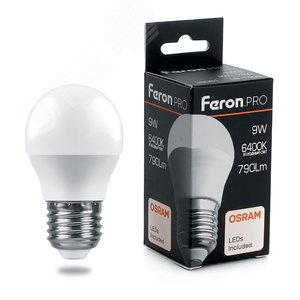 Лампа светодиодная LED 9вт Е27 дневной матовый шар Feron.PRO