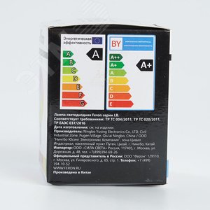 Лампа светодиодная LED 3вт Е27 RGB плавная смена цвета шар G60 - фото 6