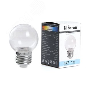 Лампа светодиодная LED 1вт Е27 прозрачный 6400К шар