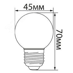 Лампа светодиодная LED 1вт Е27 прозрачный 6400К шар LB-37 FERON - 7