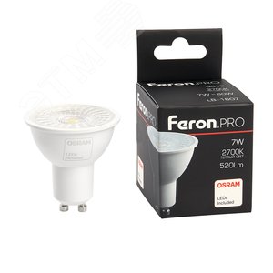 Лампа светодиодная LED 7вт 230в GU10 теплый с линзой 38 гр. Feron.PRO