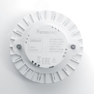 Лампа светодиодная LED 6вт GX53 теплый таблетка Feron.PRO LB-1506 FERON - 4