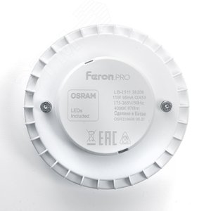 Лампа светодиодная LED 11вт GX53 дневной таблетка .PRO - фото 4