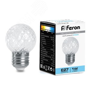 Лампа светодиодная LED 1вт Е27 строб прозрачный 6400К шар LB-377 38220 FERON