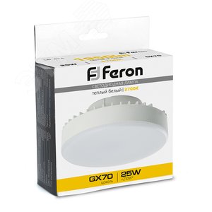 Лампа светодиодная LED 25вт GX70 теплый таблетка - фото 2